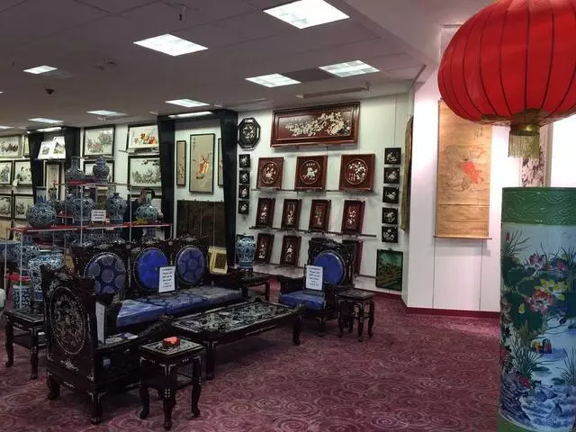 Asian Antiques