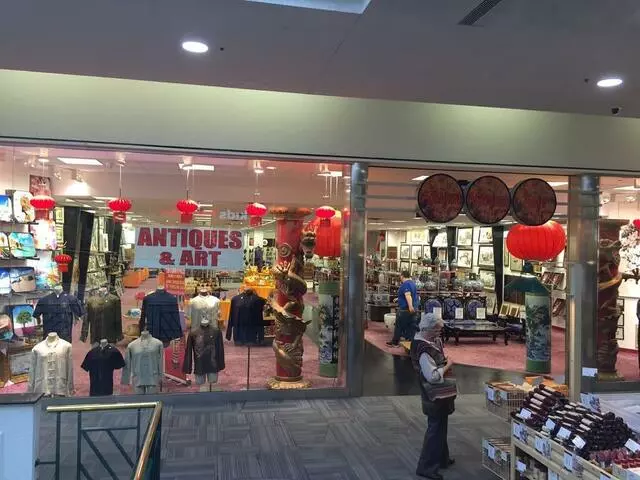Asian Antiques