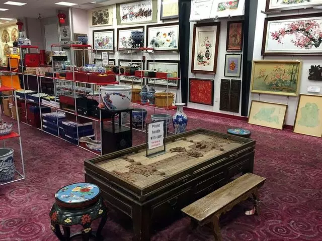 Asian Antiques