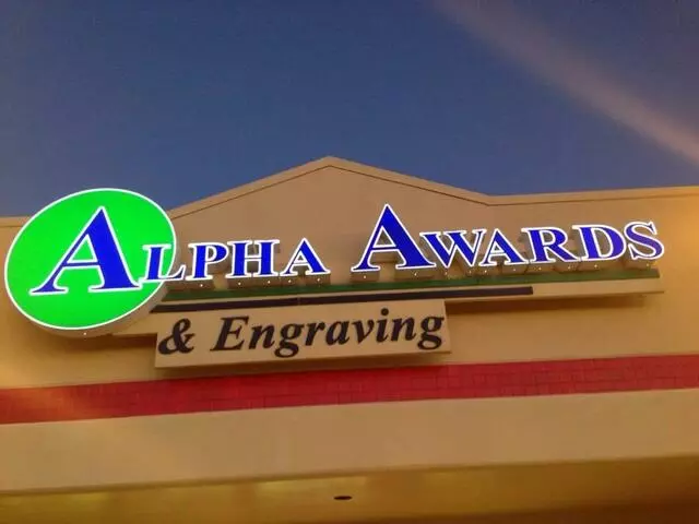 Alpha Awards & Engraving