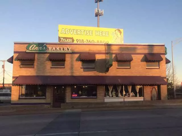 Ann’s Bakery