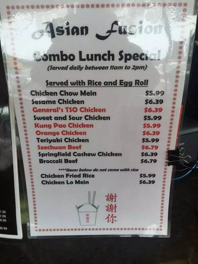 Asian Fusion