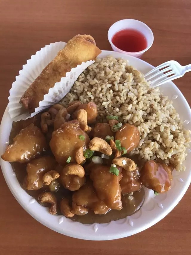 Asian Fusion