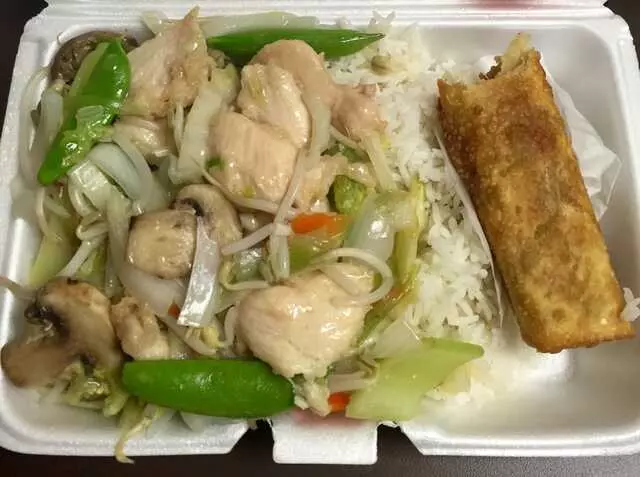 Asian Fusion