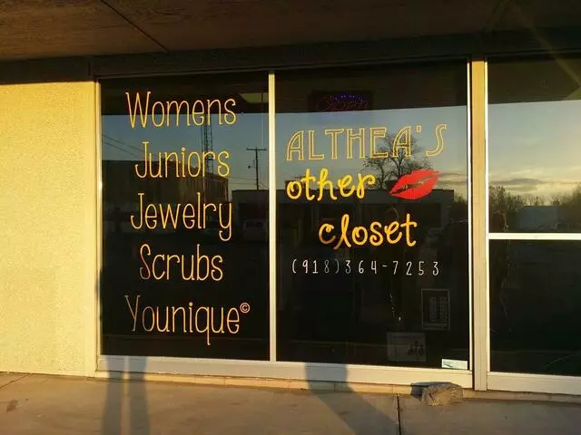 Althea’s Other Closet
