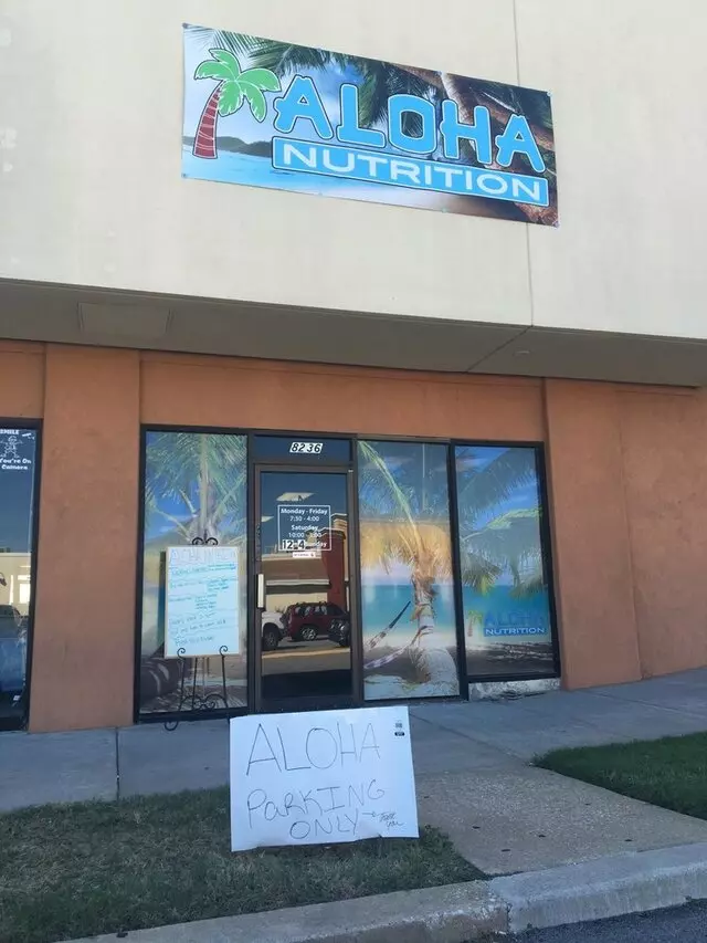 Aloha Nutrition