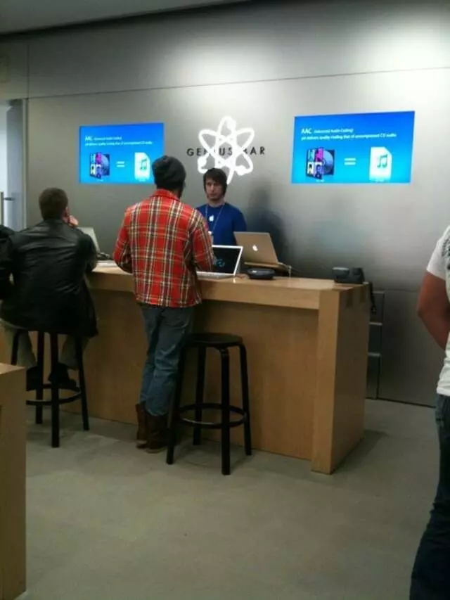 Apple Store
