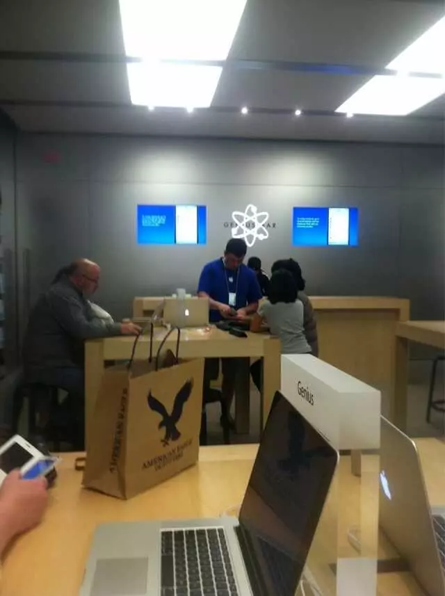 Apple Store