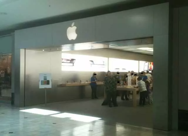 Apple Store