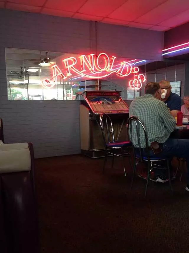 Arnold’s Old Fashioned Hamburgers