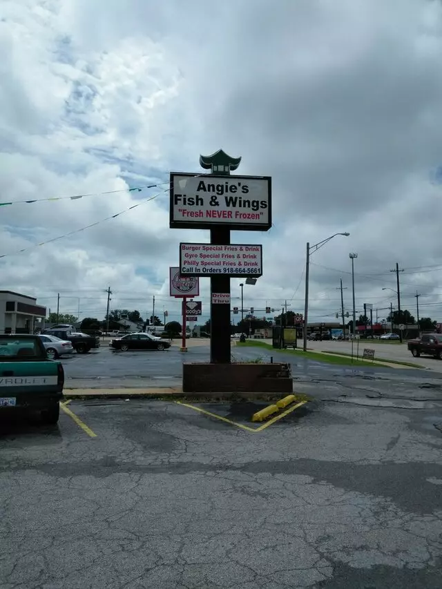 Angie’s Fish & Wings