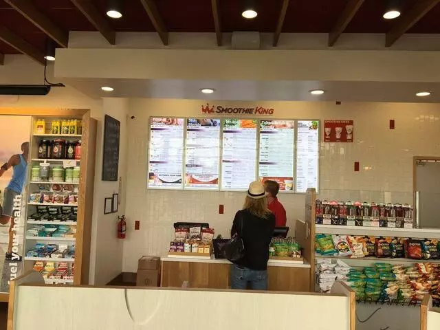 Smoothie King