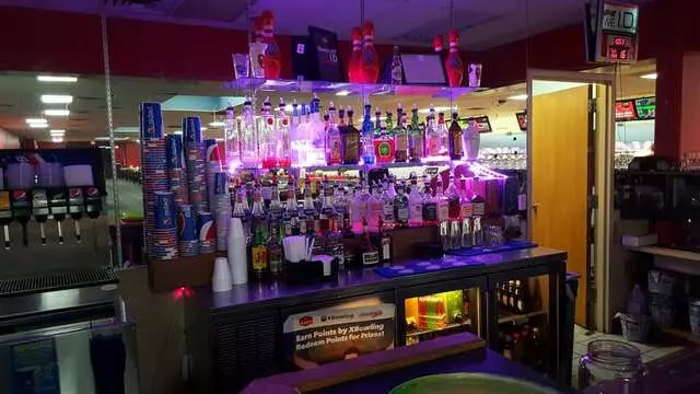 AMF Sheridan Lanes