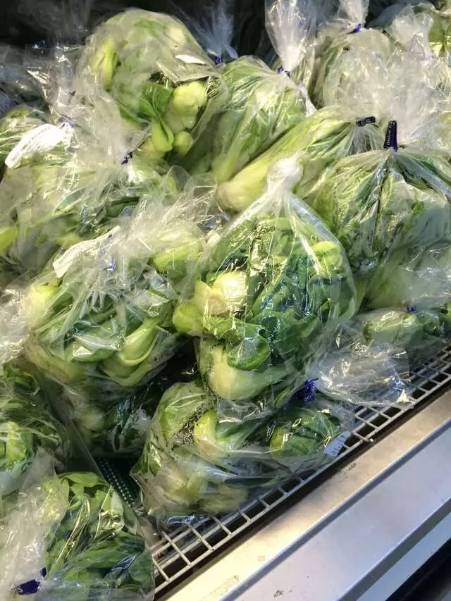 Asian Mart