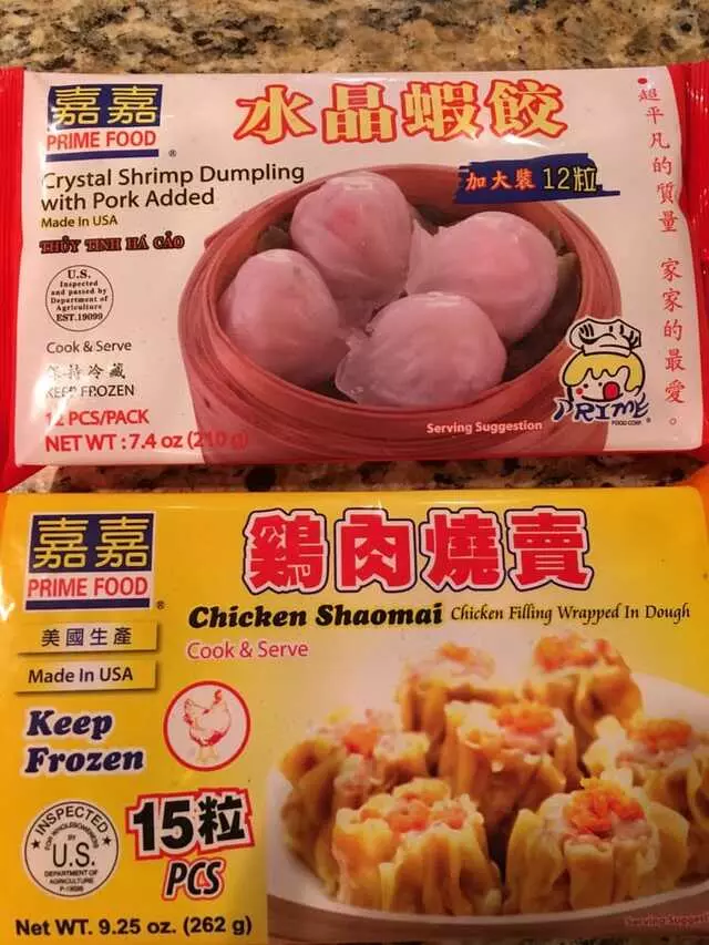 Asian Mart