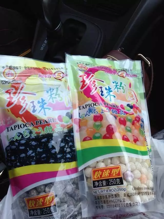 Asian Mart