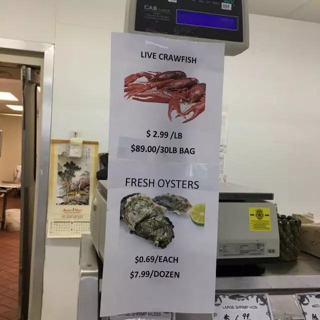 Asian Mart