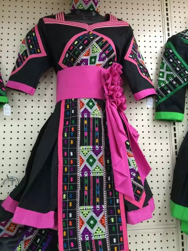 Asian Mart