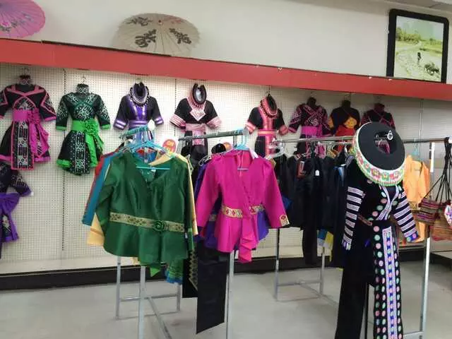 Asian Mart