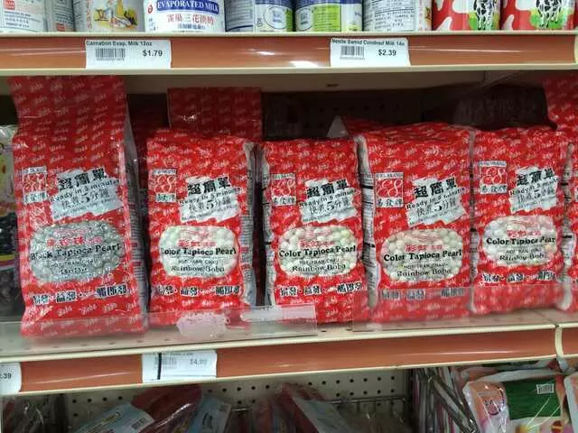 Asian Mart