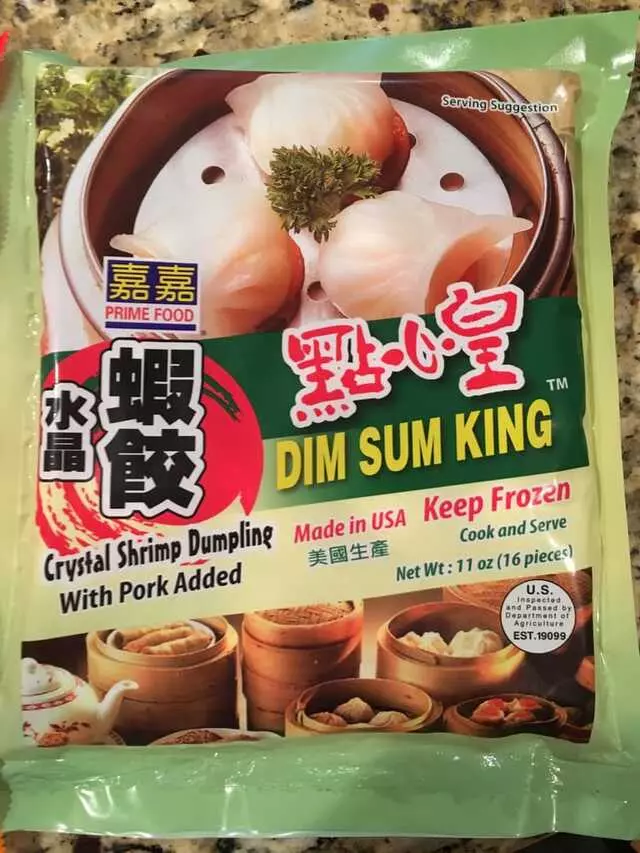 Asian Mart