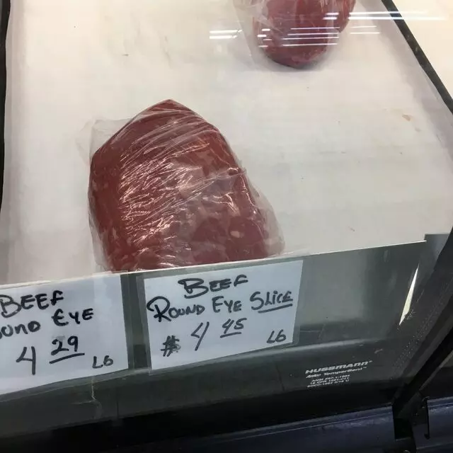 Asian Mart