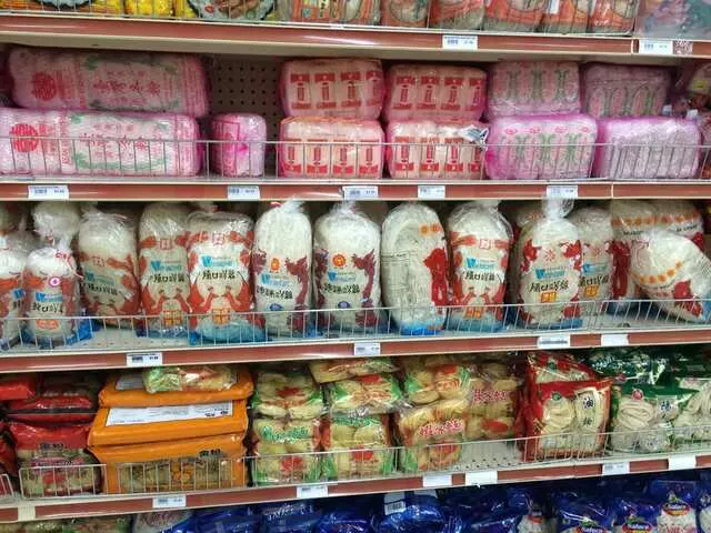 Asian Mart