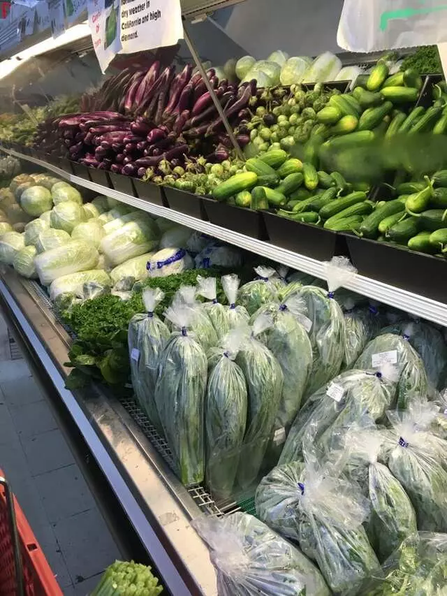 Asian Mart