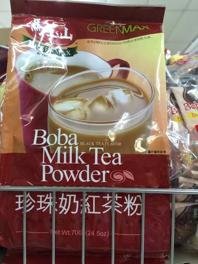 Asian Mart