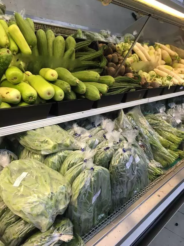 Asian Mart