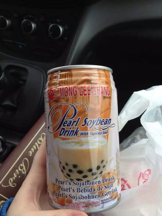 Asian Mart