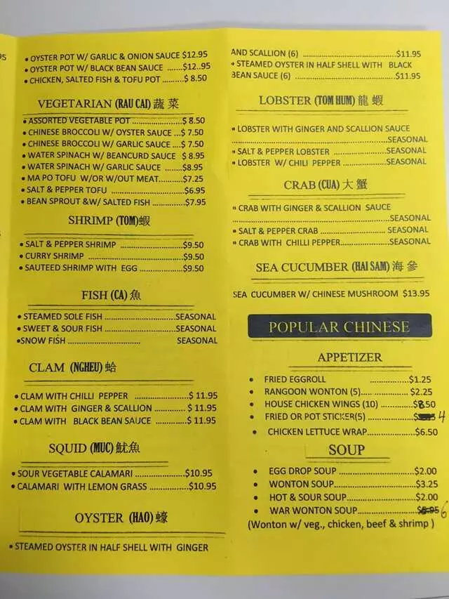 Asian Cuisine