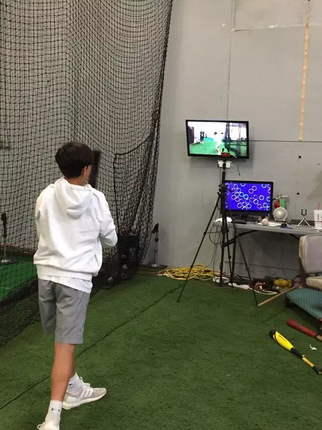 Athletic Mission Baseball Academy