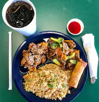 Asian Star Restaurant
