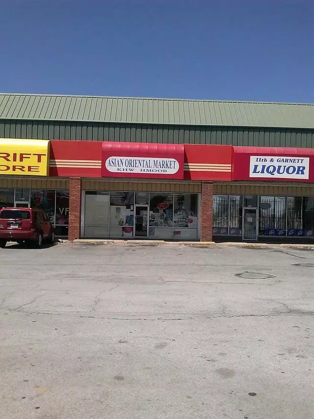 Asian Oriental Market