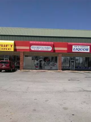 Asian Oriental Market