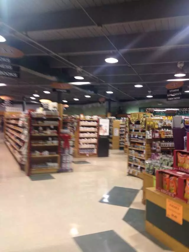 AKiN&apos;S Natural Foods
