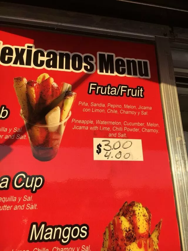 Antojitos Mexicanos