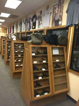 2A Shooting Center