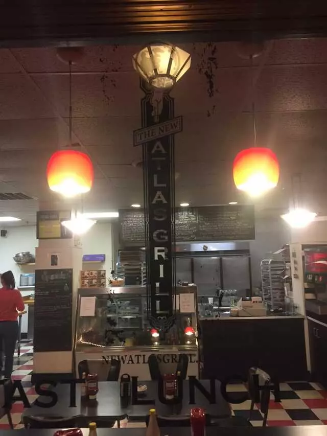Atlas Grill