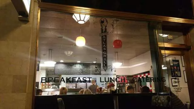 Atlas Grill
