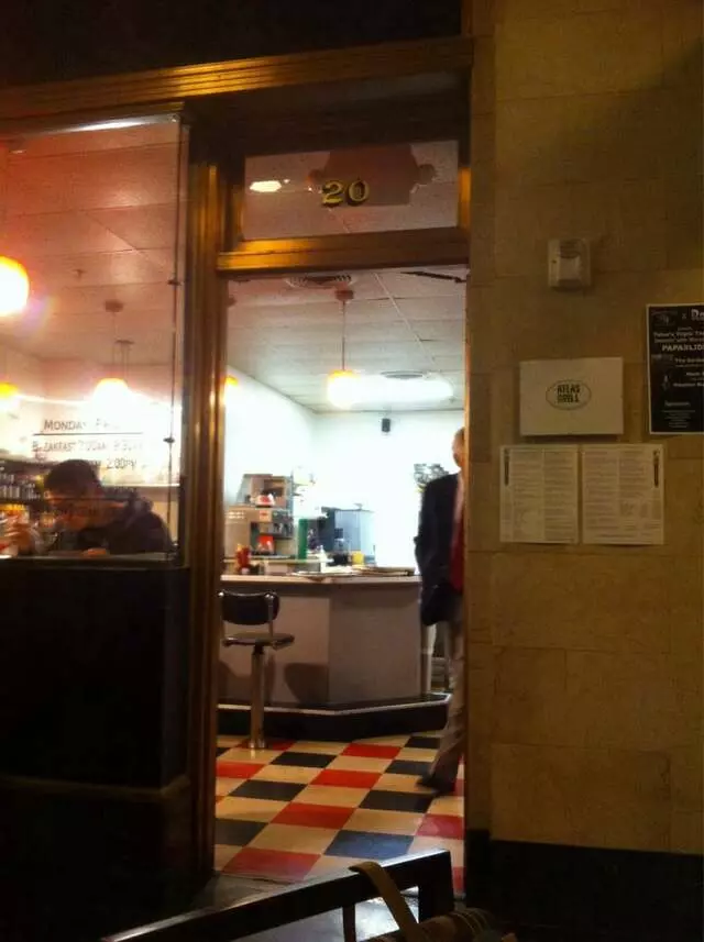 Atlas Grill