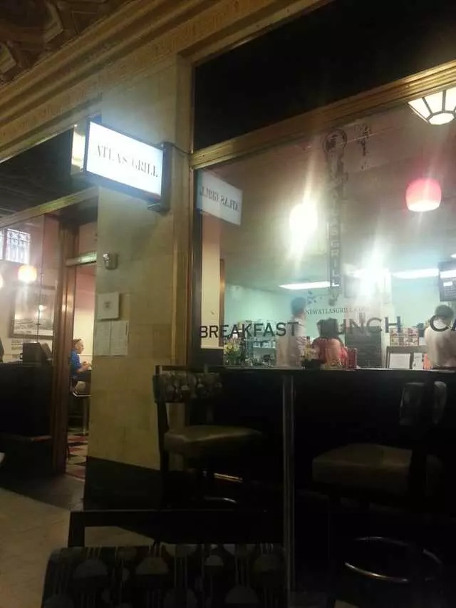 Atlas Grill