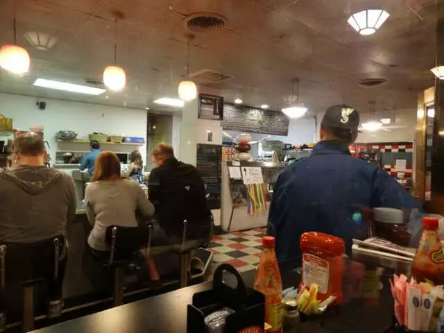 Atlas Grill