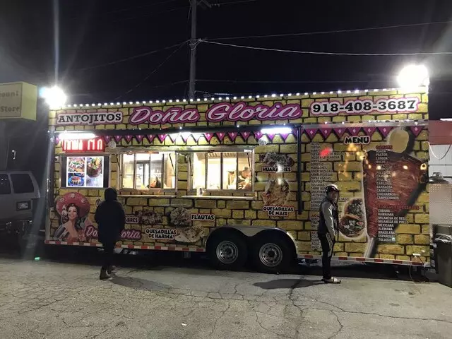 Antojitos Doña Gloria